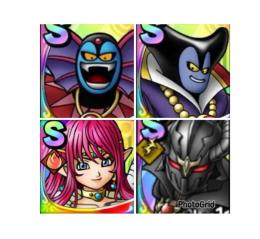 ジェム252000邪神菅ハーゴン完凸闇のりゅうおう4凸精霊ルビス1凸大魔王まもの使い男2凸
