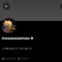 jk 女子高生使用裏垢