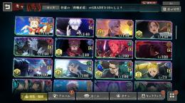 【🌈石60000＋3凸夏五条＋夏虎杖＋幻真人＋限定2体】