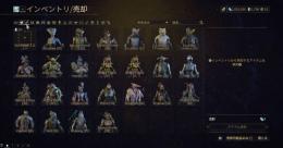 excalibur prime　ファウンダー　ハンター 価格相談
