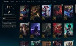 Lol 初のアニメ Arcane 解説 姉妹 キャラの前日譚が待望された理由 Kai You Net