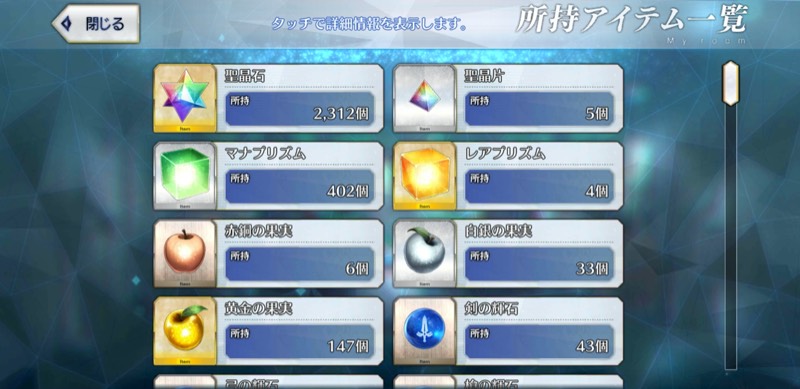 出品画像