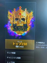 bo6マルチランクbotロビー🇯🇵運営