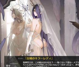 アズールレーン　リセマラ 　アカウント　UR１０体　ルメイ ハインド限定ラファエロ　d334