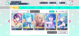 強キャラ多数