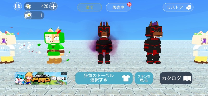 出品画像
