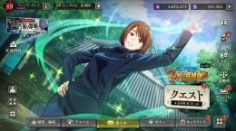 今日限定　周年キャラコンプ　石10万越え