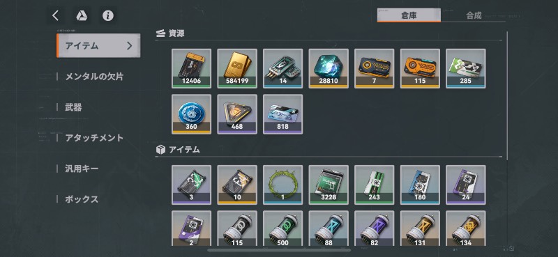 出品画像