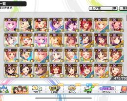 SSR246♡第11期アイドルマスター♡蘭子志希楓フルコンプ