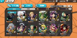 ニカ100若レイリー90 ササキ80
