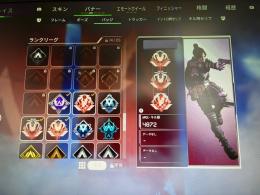 古参プレデター引退垢 