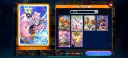 【超超破格垢‼️即購入⭕️】SR↑250枚以上！人気プロテクター&人気スキンSRカード豊富