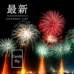 🔥特大入荷🔥販売チャンネルリスト【1000人-507万人】+公式認証サービス✅
