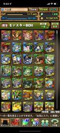 魔法石1,098★引退アカウント