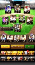 今日限り50000円→40000円‼️ 2015年開始　最古参リアタイ強垢　現凸7枚　即購入⭕️