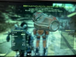 ps4 暴食センチネルAPウルトラサイトジェッパ付きパワーアーマー　フルセット
