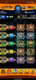 コラボガチャ限運極！ガチャ限800以上！
