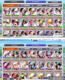 即戦力！！Lv200多数！！！