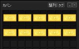 タルラーク鯖　３億ゴールド（300M） 本日のみ