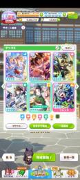 引退垢!!最終値下げ!!