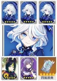 💥激レア初期垢⭐5フリーナ*4(3凸)+⭐5ティナリ+⭐5刻晴+⭐5四風原典