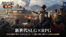 「Ehome出品」8600大判 ✨️代行 複数可 パック 最速 Android/IOS✨️