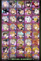 グラクロ女神パ　魔神パ　人間パ　妖精パ組めます❗❗ダイヤ120