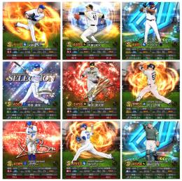 超貴重リアタイ垢！極千賀&ウッズ、ツーシームA大野、藤浪、バウアー、筒香、野村克也、ロドリゲスなど！