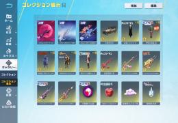 アズラ.セラフ.マキマV.領主最終