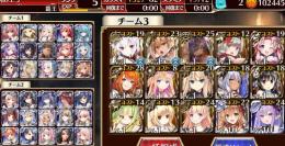 ログボ画像有り 初期アカ　ソラス  アルヴァ  ホルテウス   ヴァネッサ  ルフレ