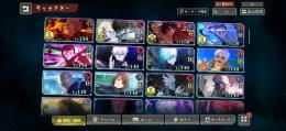 乙骨憂太完凸 周年キャラ複数
