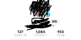 コウ予備様専用
