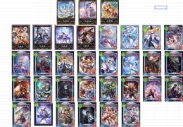 🌐国内業者が丁寧に対応🔶検索可 人気キャラ1体~ 初期アカウント販売