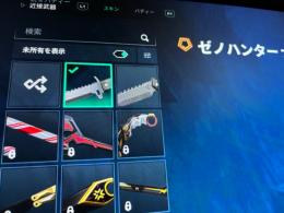 今日のみ大幅値下げ中‼️ ✅正規垢‼️ 取り返し100%ありません‼️