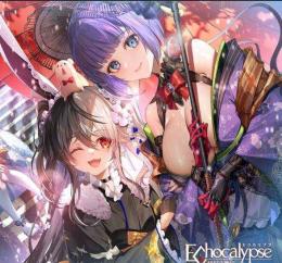 UR エリー+アルベド+異極石12万-16万個+超源質500-680枚+SSR67+古武券348枚