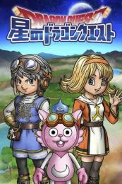 初期アカウント ジェム220000個以上 リセマラアカウント 直接購入可