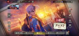 ファンパレ廃課金引退垢