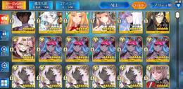 聖晶石1922 アルジュナオルタ5 水着伊吹童子5 黒聖杯3 カレスコ2