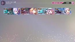 【お渡し5分以内】SSx4 國見 タマ(気合)、東城 つかさ、和泉 ユキ、菅原 千恵