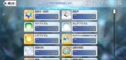 引退垢16