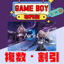 ✨AION2 日本鯖 キナ販売✨100万＝1090円 天族魔族全サーバー OK