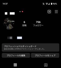 フォロワー↑750人 10代 20代日本人高インプ！