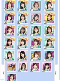 レベル100 ★7キャラ24枚（内1枚★8）ほとんど初期垢になります。