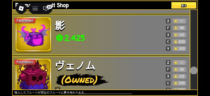 出品画像