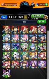 リムル所持！総オーブ7300↑コラボ運極作れます！！ダウト アンフェア運極