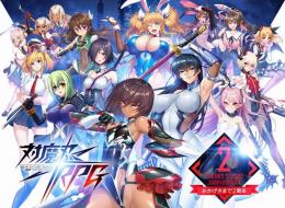 900石+1SR+HR確定ガチャ券2枚＋ガチャ券 初期アカウント　即時対応