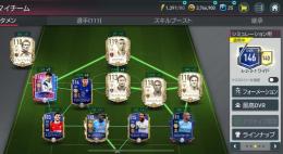 球団価値2億4000万〜！ 白110over3種！白レジェ5種 TOTY多数！ 
