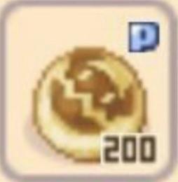 1b=29円 100b 即取引/複数可　在庫〆