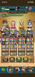 げーにゃ様専用