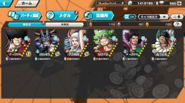 最新フェス限80レベ大勢超フェス人獣カイドウ 超フェスヤマト 検索用 ルフィ アフロルフィ 